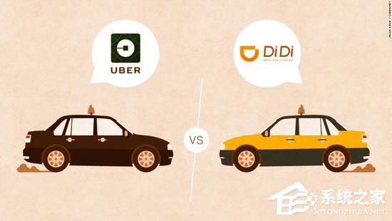 传Uber中国与滴滴合并 合并后估值或达350亿美元
