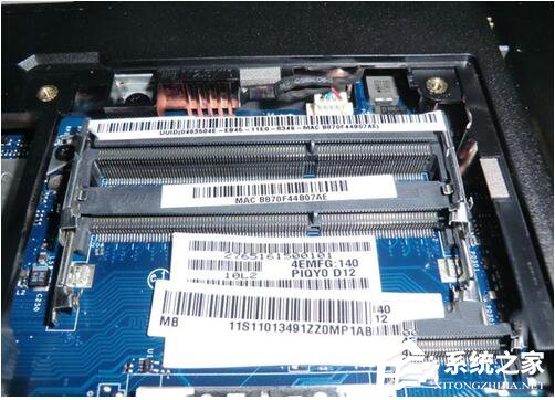 Win7电脑卡屏是怎么回事?