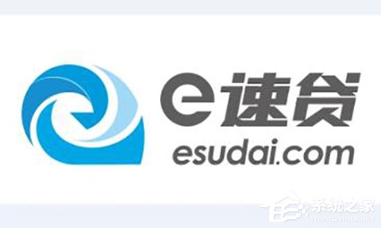 e速贷股东非法吸存 被依法执行逮捕
