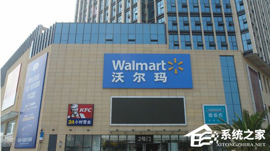 沃尔玛计划收购＂亚马逊挑战者＂Jet.com  估值为30亿美元