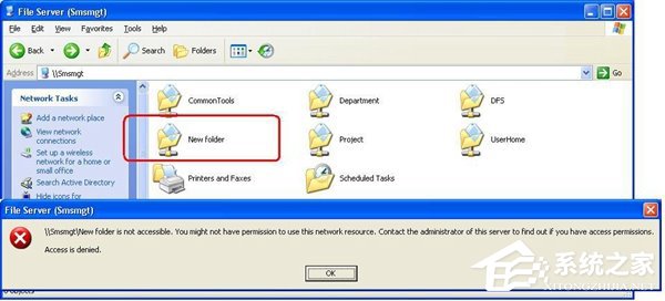 Windows再现远古Bug：严重将导致用户账号密码泄露
