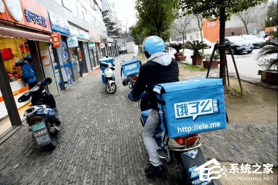 外卖送餐途中出事故 海淀法院判决“饿了么”公司承担赔偿责任