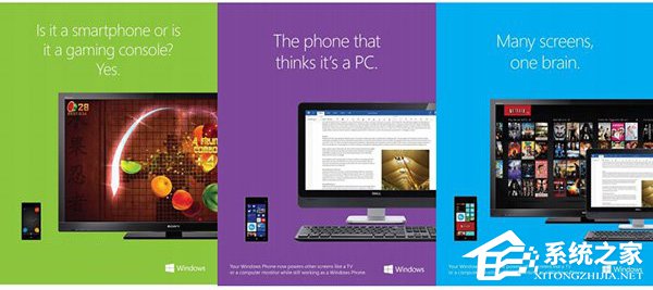 Win10 Mobile Continuum灵感来自Box SmartGlass特性