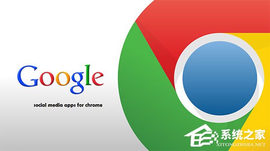 Chrome年底屏蔽Flash插件 HTML5将取而代之