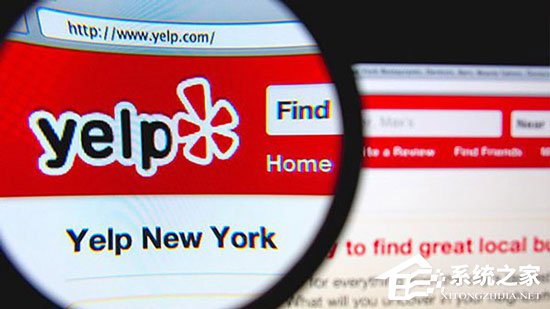 Yelp第二季度财报:营收1.7亿美元 净利40万美元
