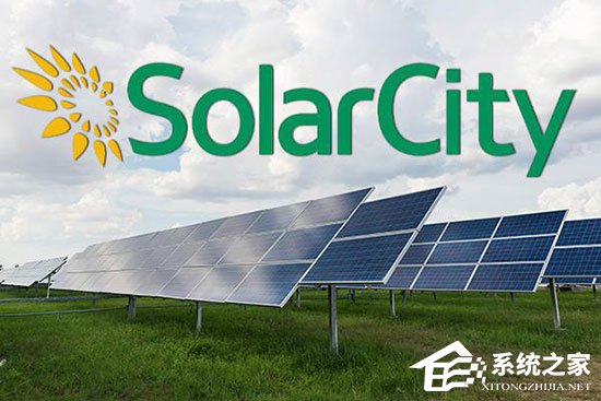 SolarCity谈与特斯拉并购：新项目融资延迟30天