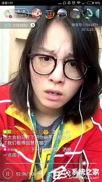 “洪荒女神”傅园慧首次直播：粉丝围观数达一千多万