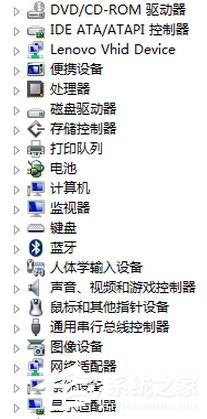 Win8系统通过HDMI连接电视没声音如何解决?