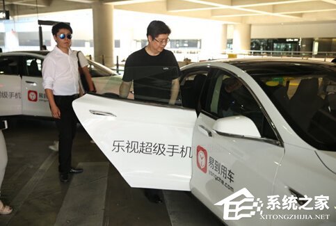 男子冒充易到用车客服人员骗走客户电视