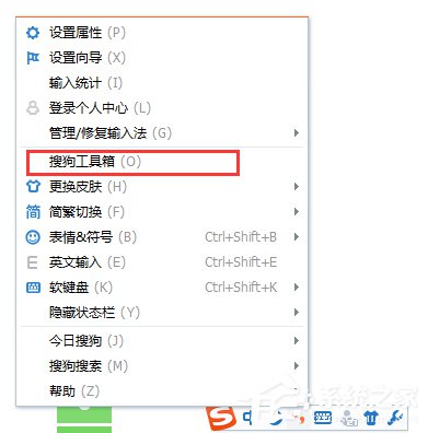 电脑怎么截图?