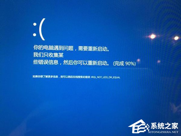 不尽人意！盘点Win10周年版更新有哪些大问题
