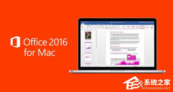 微软测试64位MacOS版Office：32位将淘汰