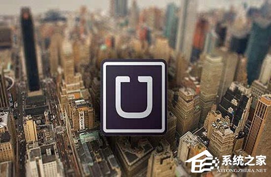 Uber上半年亏损达12.7亿美元 补贴是主因