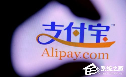陌生人支付宝转账新骗局遭曝光