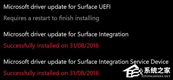 微软推送Surface Pro 4/Book三项驱动更新：修复CPU调节Bug