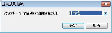 P2P终结者怎么用?使用P2P的方法和步骤