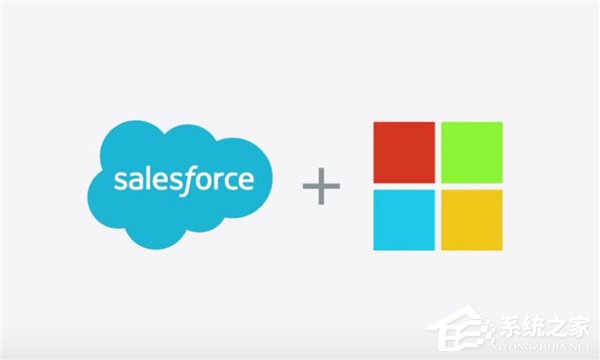 微软在SaaS领域营收首次超越Salesforce