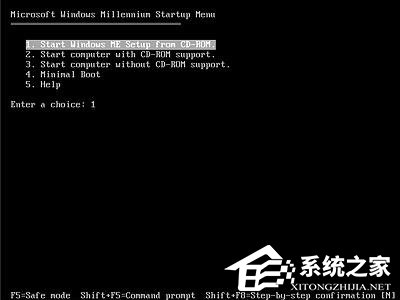 如何安装Windows Me操作系统?