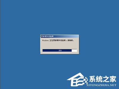 如何安装Windows Me操作系统?