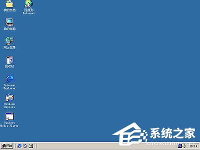 如何安装Windows Me操作系统?