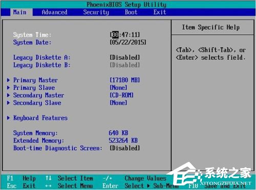 Phoenix bios设置开机启动顺序的方法