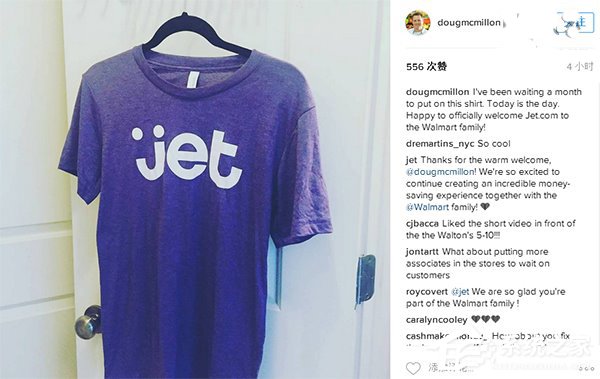 沃尔玛正式宣布收购Jet.com  共同迎战亚马逊