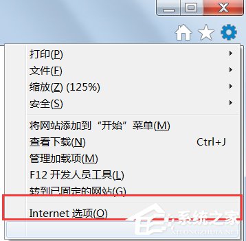 Win7系统lol商城打不开如何解决?