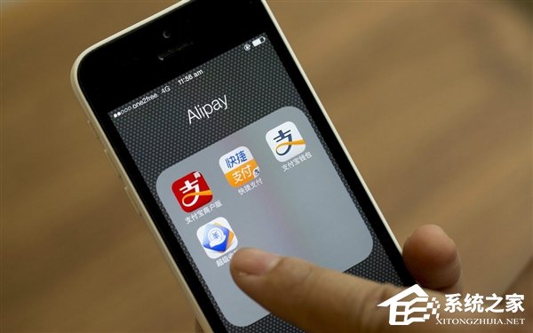 支付宝的最新估值达到500亿美元