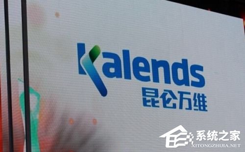 昆仑万维出售映客母公司3%股份赚了近2亿 还说直播不赚钱？