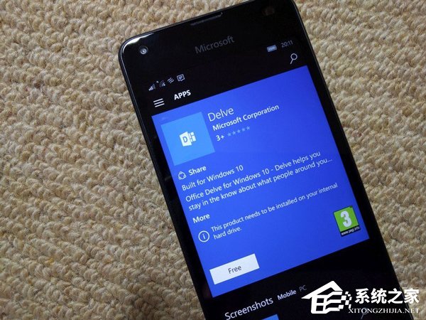 Win10 Mobile《Office Delve》应用上架：为企业和学校打造
