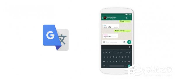 Google推出新技术GNMT来提升AI语言翻译服务准确率