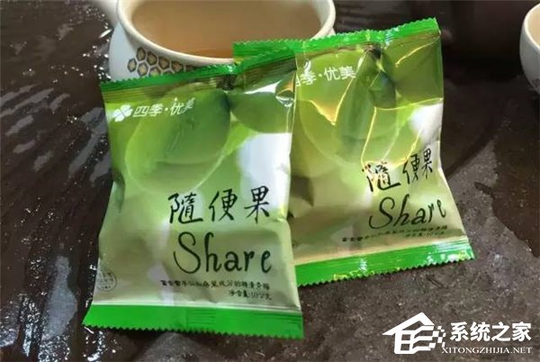 朋友圈疯传“随便果”可减肥，可事实是这样的