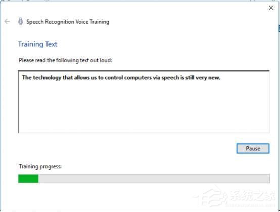 连微软都想避而不谈的功能：Win10语音识别