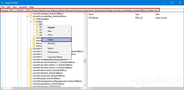 Win10 RS2预览版14942导致部分Edge浏览器崩溃
