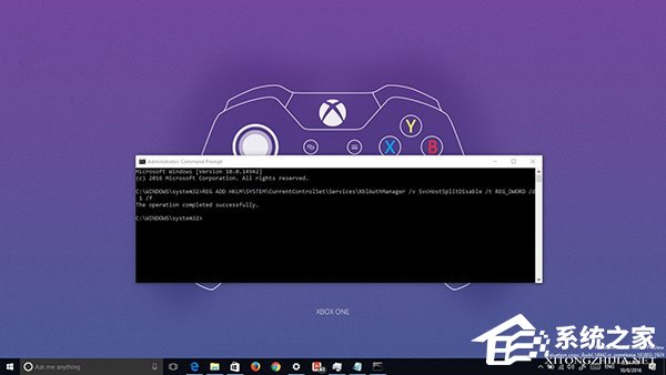 Win10 RS2预览版14942导致Xbox无法登录（附修复方法）