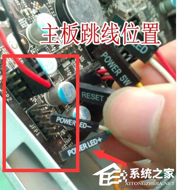 电脑经常自动重启的解决方法