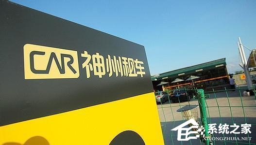 真冤枉！租客租车没想到因车辆涉嫌盗抢被特警抓捕