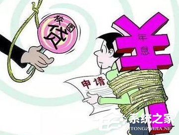 互联网整治：校园贷纷纷转型