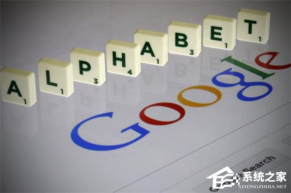 谷歌母公司Alphabet股价再次突破历史新高