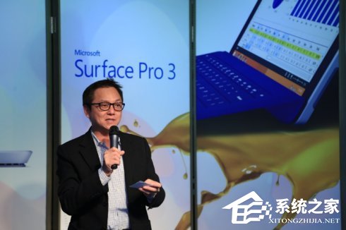 微软Surface入华已逾4年：Studio一体机发布会成新启航