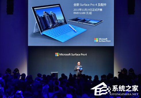 微软Surface入华已逾4年：Studio一体机发布会成新启航