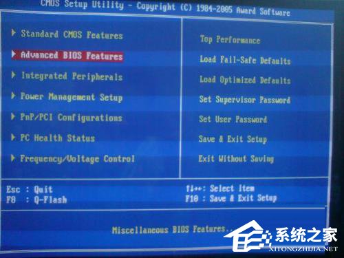 什么是DOS操作系统?安装DOS操作系统的方法