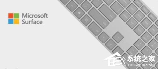 微软发布会早知道：Surface Pro 5/Book 2将面世