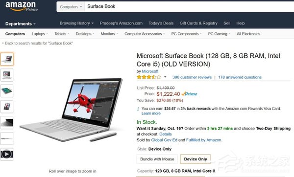 微软发布会早知道：Surface Pro 5/Book 2将面世