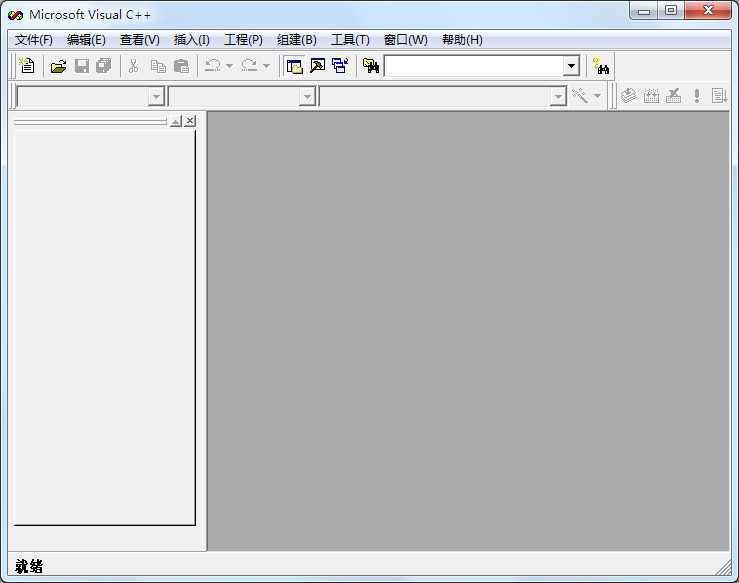Microsoft Visual C++(编程工具)