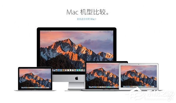 iMac已死？MacBook Pro成2016苹果新品发布会主角