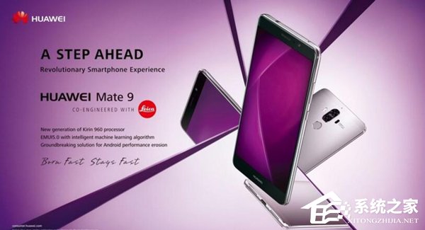 华为Mate9评测:年度旗舰 质感十足