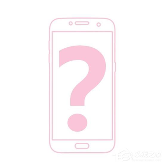 换壳改走少女路线？三星自曝粉色新机