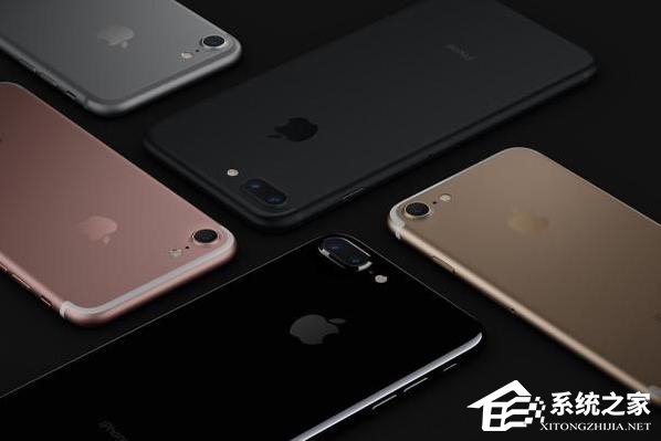 双十一苹果有点火！iPhone7拉升销量