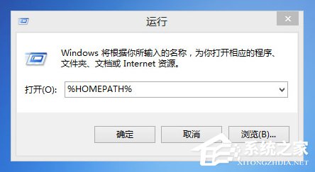 环境变量都有什么作用?Windows环境变量大全